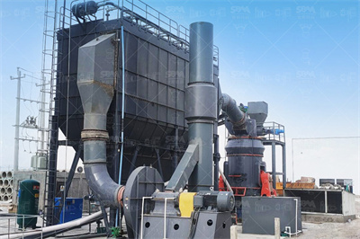 粉煤灰深加工方案的投资分析 百度学术