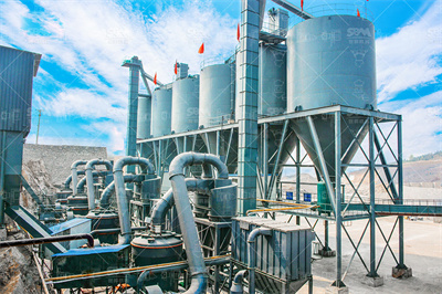 粉煤灰深加工生产线项目环评报告书 道客巴巴