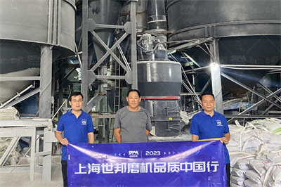 槽式给矿机槽式给矿机工作原理规格型号技术参数使用说明 ...