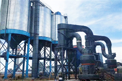 粉煤灰加工厂需要设备