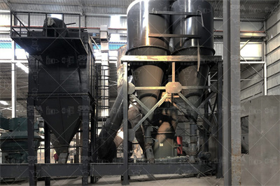 选矿机械设备工程安装规范