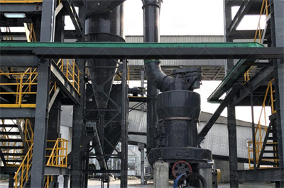 雷蒙磨新型雷蒙磨