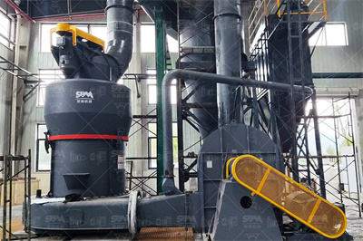 粉煤灰深加工需要多少投资厂家/价格采石场设备网