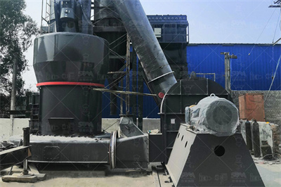 粉煤灰生产加工项目可行性研究报告 百度文库