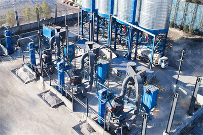 槽式给矿机矿山机械网