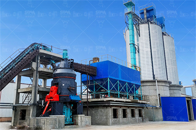 时产270360吨锆英砂大型打砂机