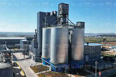 贵州盘江电投发电有限公司粉煤灰储存项 目竣工环境保护验收 ...