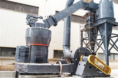 中国粉煤灰深加工行业投资分析报告（投资版）_全球环保研究 ...