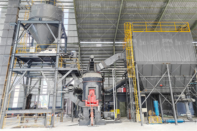 粉煤灰综合利用管理办法_国家市场监督管理总局_中国政府网