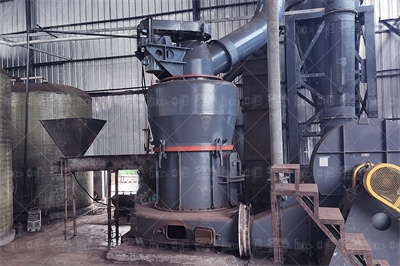 R型雷蒙磨粉机在方解石制粉中大显身手