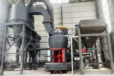 2019年中国粉煤灰行业分析报告市场供需现状与发展动向研究 ...