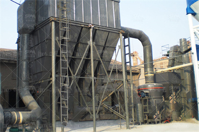 2024年中国粉煤灰行业市场发展现状及前景趋势与投资分析 ...