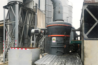 VSI6X1263锆石造沙机