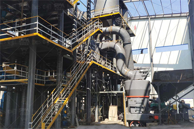 槽式给矿机球磨机矿山机械破碎机招远市黄金机械总厂 ...