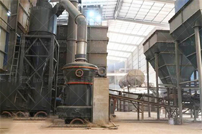 泉州市泉港金泉福建材有限公司年产40万吨矿渣粉、40万吨 ...