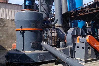 泉州市泉港金泉福建材有限公司年产40万吨矿渣粉、40万吨 ...