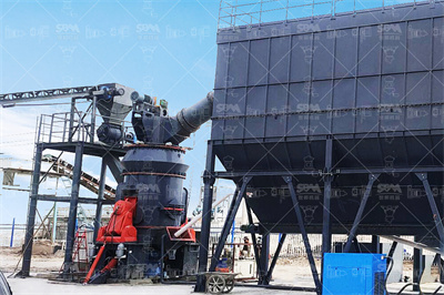 宜兴市白泥机械厂 顺企网